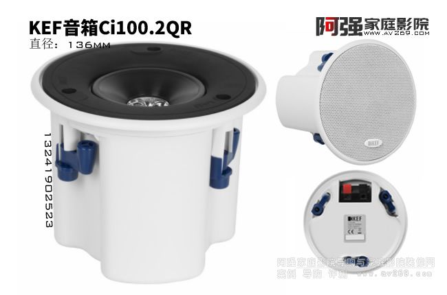 KEF Ci100.2QR ��С���������
