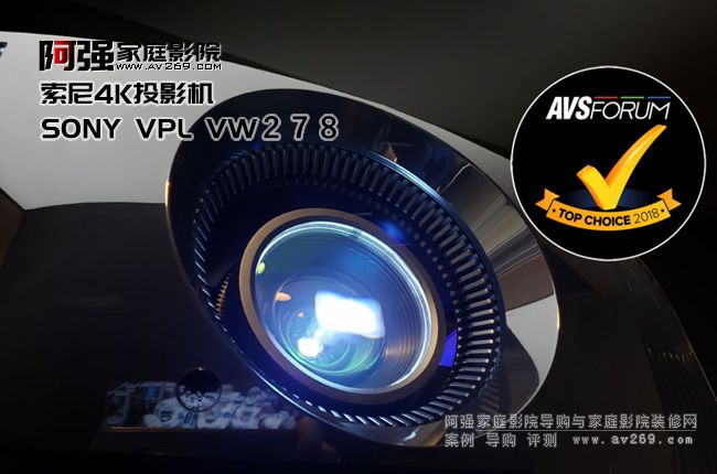 ����VW278ͶӰ�C�u�y ��Ʒ4KͶӰ�C�Ͼ�