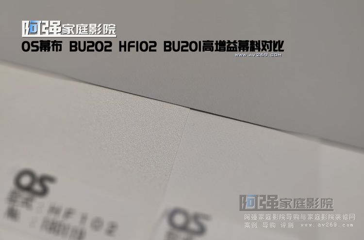 OSå1•å¸ƒ BU202 HF102 BU201��«˜å��žç›Šå1•æ�C™å��1æ����