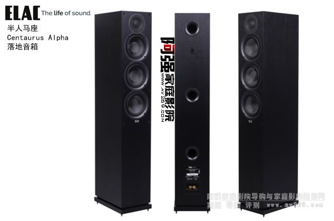 �����������R�� Centaurus Alpha �������