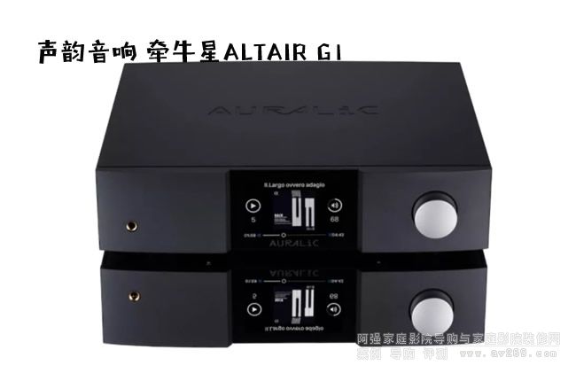 ���Ľ��ڰl(f��)����һ����ţ��ALTAIR G1