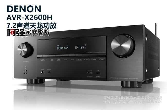 2019�°�������������ƷX1600H��X2600H�l(f��)��