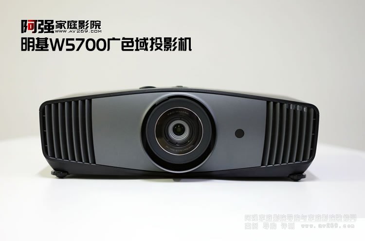 �挍��ɫ���҂���Ҫ�Vɫ������W5700ͶӰ�x