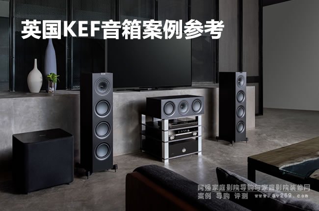 Ӣ��(gu��)KEF��푰�������