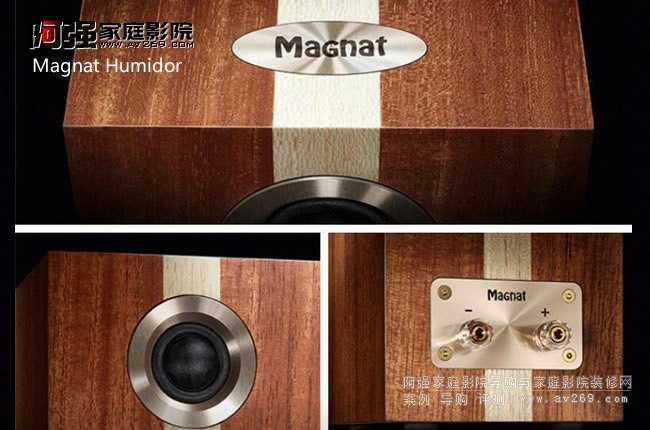 ������Magnat Humidor�l(f��)����������