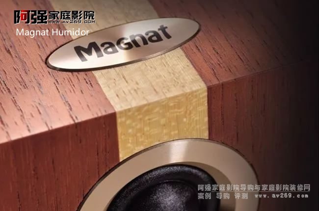 ����С�ɵ�Magnat Humidor ��������