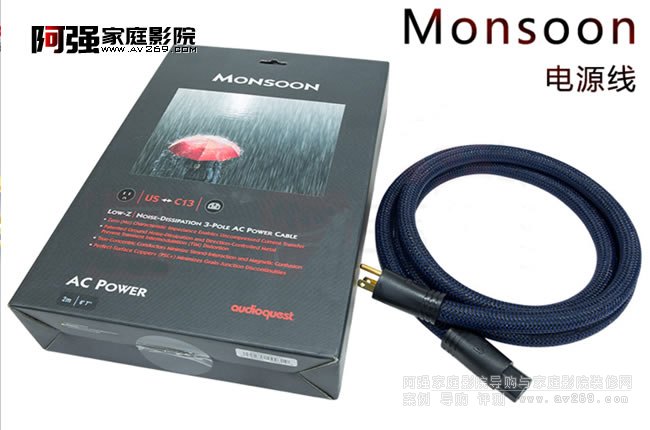��ʥmonsoon�꼾AUDIO  QUEST������Դ��72VDBSϵ�y
