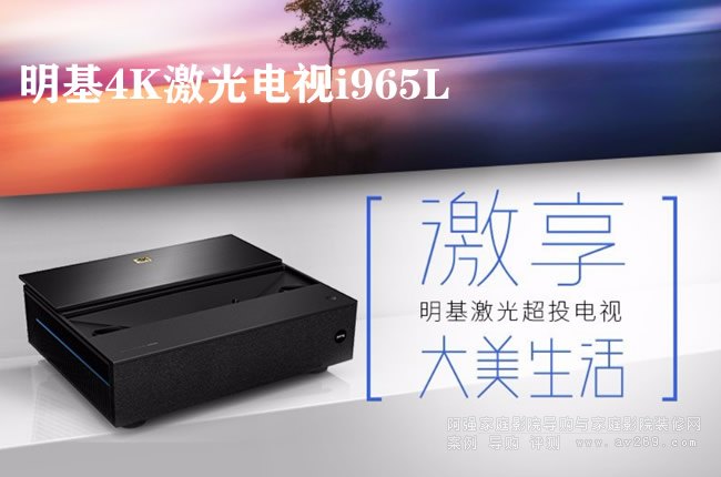 ����i965L�����ҕ�����ʬF(xi��n)100��120��4K����