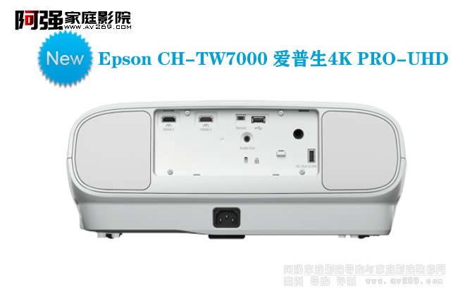 ������TW7000 4KͶӰ�C