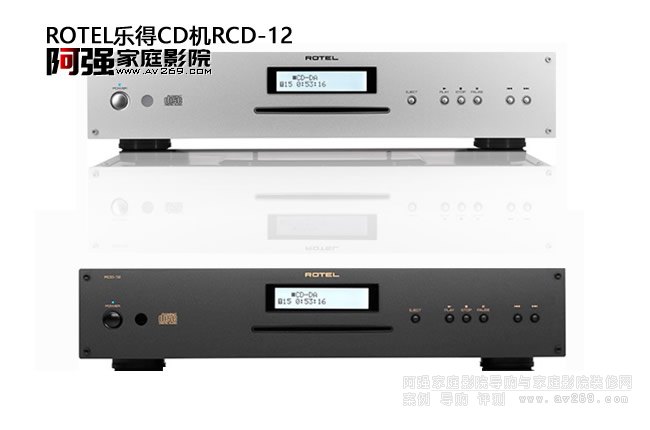 Rotel RCD-12 ����(·�b)CD�C��B