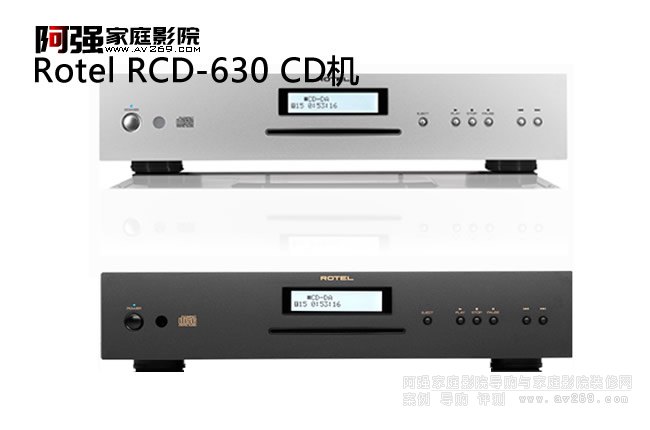 Rotel RCD-630 ����(·�b)CD�C��B