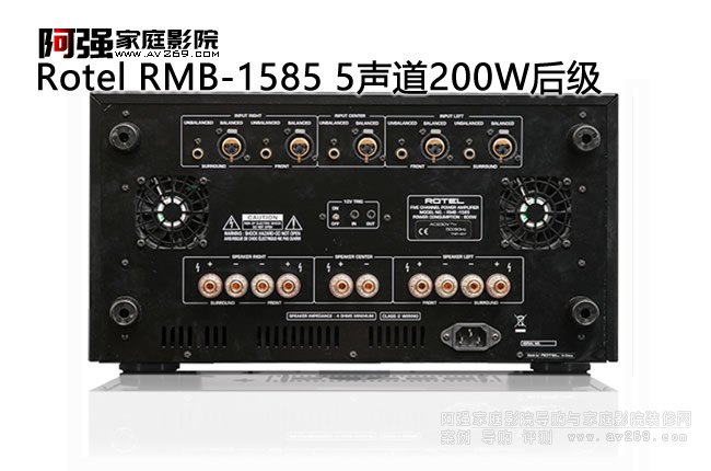 Rotel RMB-1585 5��200W�󼉷Ŵ���