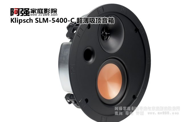 ��ʿ����������� Klipsch SLM-5400-C �����������