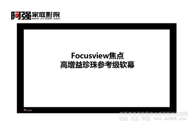 ���������酢����ܛĻ ���cFocusview