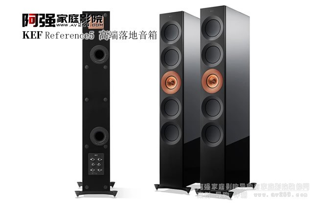 KEF Reference5 �߶�hifi������� 