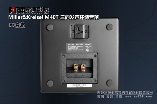 Miller&Kreisel M40T ����l(f��)�h(hu��n)�@����