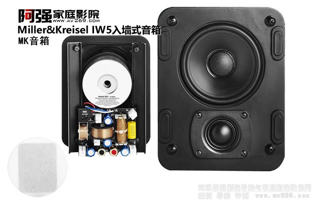Miller&Kreisel IW5�뉦ʽ�����B