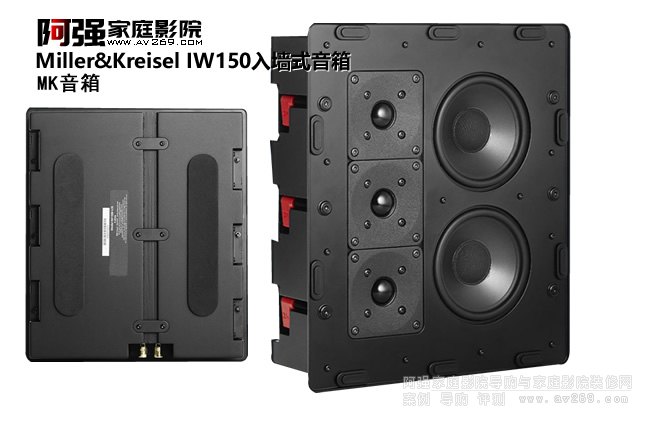 Miller&Kreisel IW150�뉦ʽ�����B