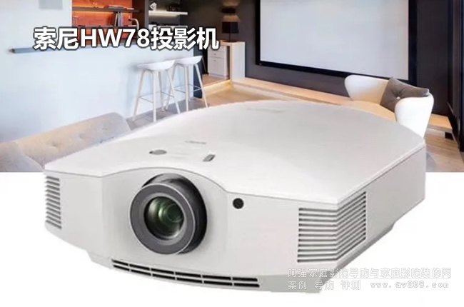 ����HW79ͶӰ�C���°l(f��)������