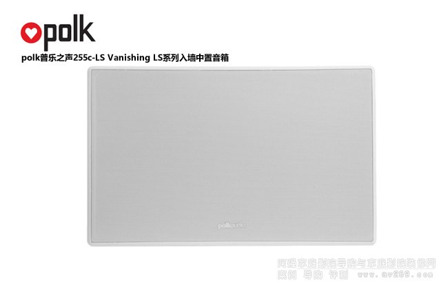 polk�՘�֮255c-LS Vanishing LSϵ���뉦��������