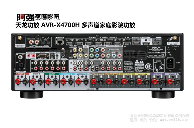 ����9.2������������AVR-X4700H