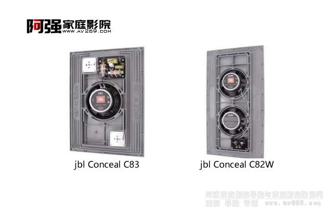 jbl���Ƴ�Conceal Cϵ���Ŀ���̖(h��o)C83 C62 C82W��C86