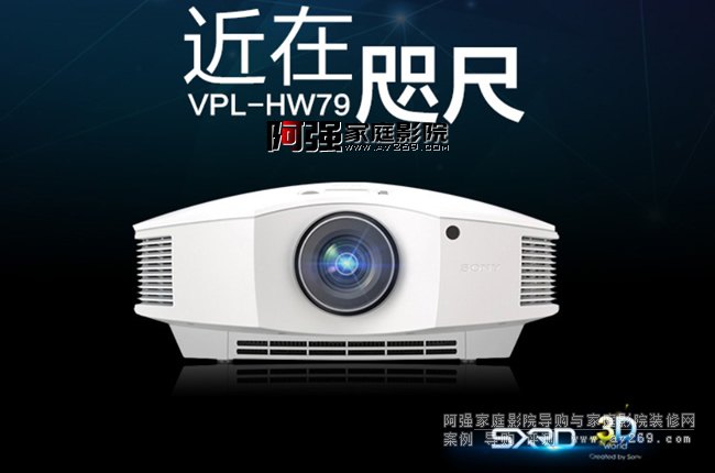 ��������ͶӰ�CHW79��B