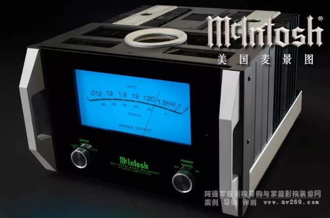 McIntosh MC1.25KW��(j��)