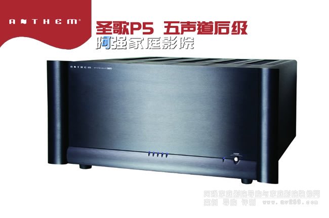 ʥ���(j��)P5 ����325W���Ž�B
