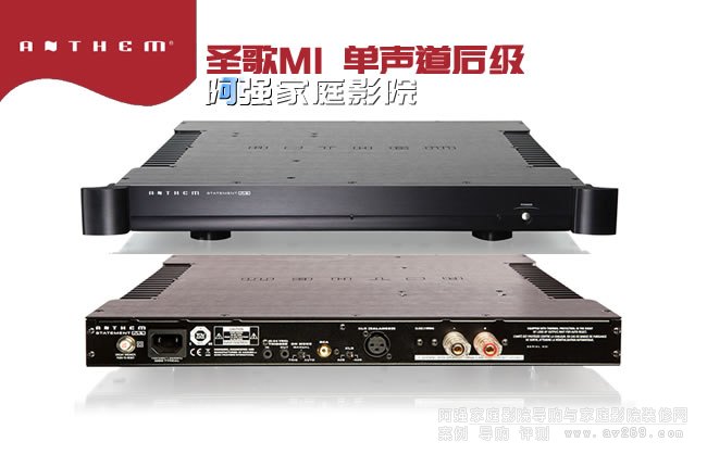 ���ô�ʥ�� Anthem M1���ʆ�����(j��)��B