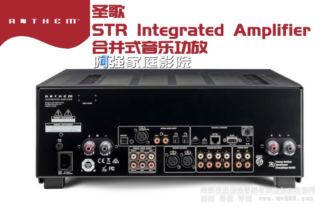 ���ô�ʥ��STR Integrated Amplifier �ϲ�ʽ��������