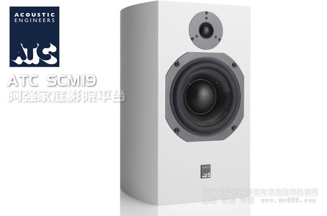 Ӣ��ATC SCM19