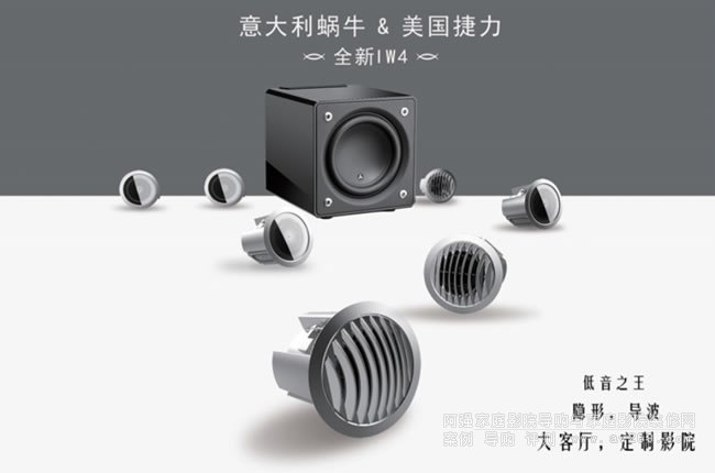 ΁ţ����SNAIL�l(f��)��ȫ��ӰԺIW4ϵ������