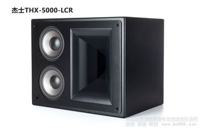 ��ʿ���THX-5000-LCRǰ������
