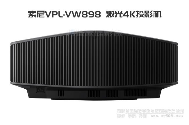����VW898ͶӰ�C(j��)