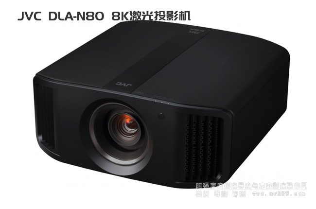 JVC DLA-N80����8KͶӰ�C��B