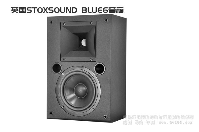Ӣ��STOXSOUND BLUE6���䣬 �{(l��n)�{(di��o)6̖(h��o)�o����ӰԺ����