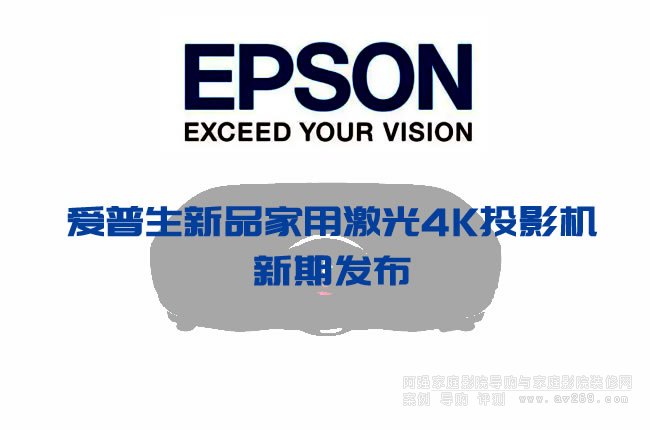 ������4K����ͶӰ�C(j��)�ع⣬��ͥӰԺͶӰ�C(j��)��Ʒ����������