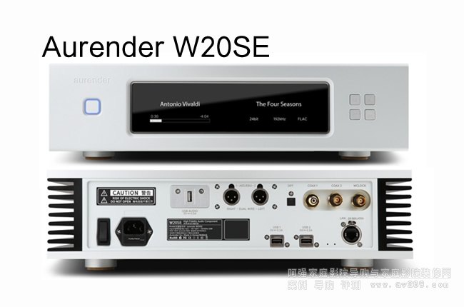 Aurender W20SE��Ş���������� �������D�P