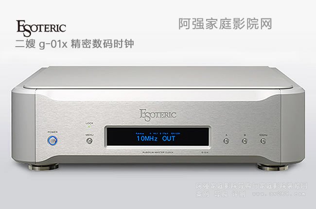 ��ɩ Esoeric G-01X ��(sh��)�����r犰l(f��)���C��