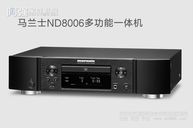 �R�mʿND8006�l(f��)��CD����(l��)��ý�w����һ�w�C(j��)