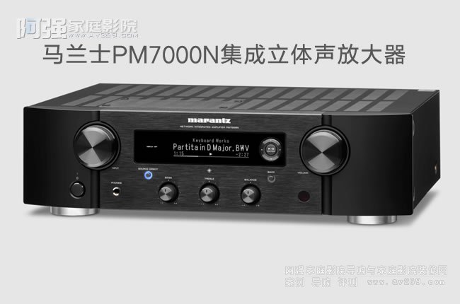 �R�mʿPM7000N��(n��i)��HEOS�ļ������w�Ŵ���