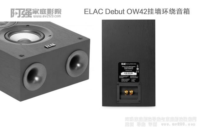 ELAC Debut OW42�쉦�h(hu��n)�@����