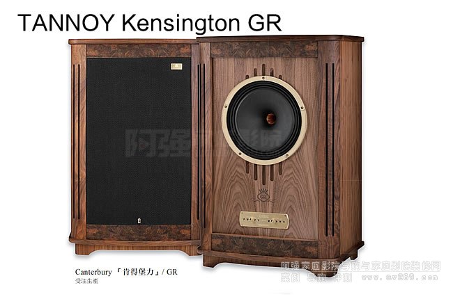 Ӣ�����ʿϵñ���Canterbury GR 15Ӣ��HiFiͬ�S����
