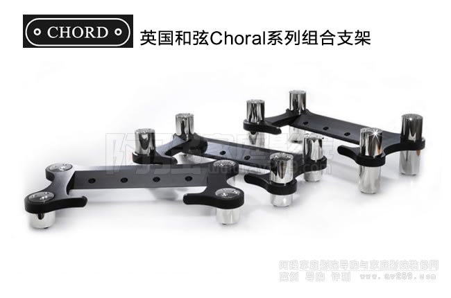 Ӣ������Chord Choralϵ�нM��֧�ܽ�B