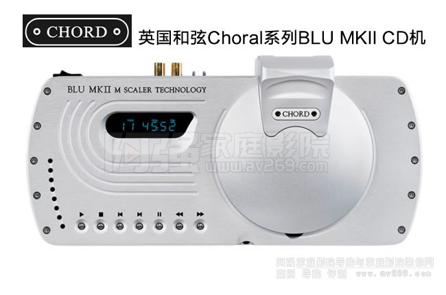 ����Chord Choralϵ��BLU MKII CD�C