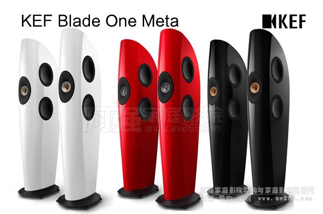 Ӣ��KEF Blade One Meta�����׿�ȫ���c(di��n)Դ�P(y��ng)����B