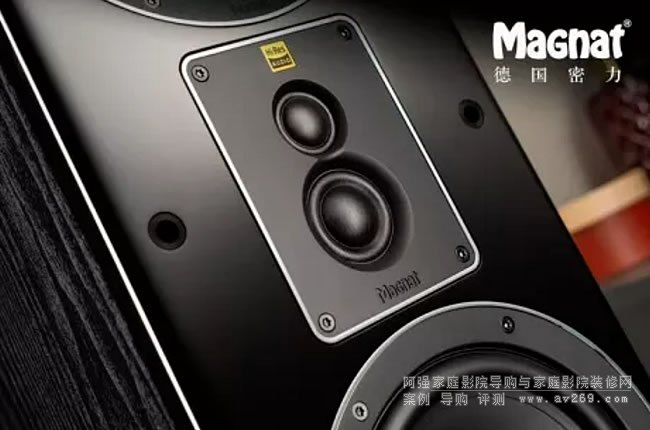 Magnat Signature 500ϵ��,����(l��)��ӰԺ���Լ��