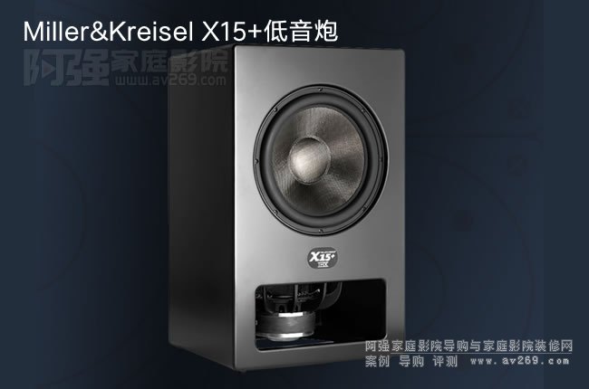 MILLER&KREISEL X15+���ص����� MK�����B