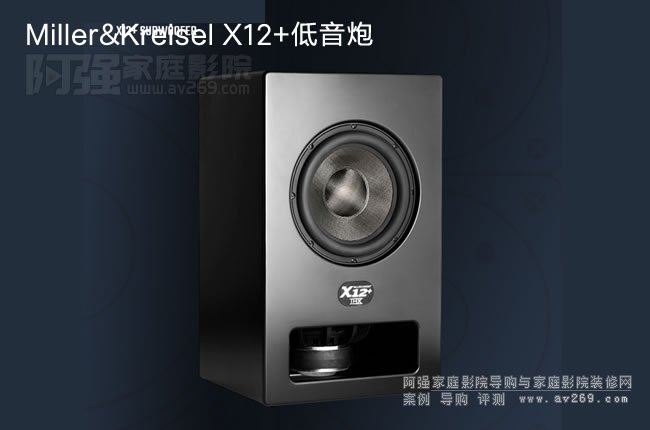 MILLER&KREISEL X12+���ص����� MK�����B